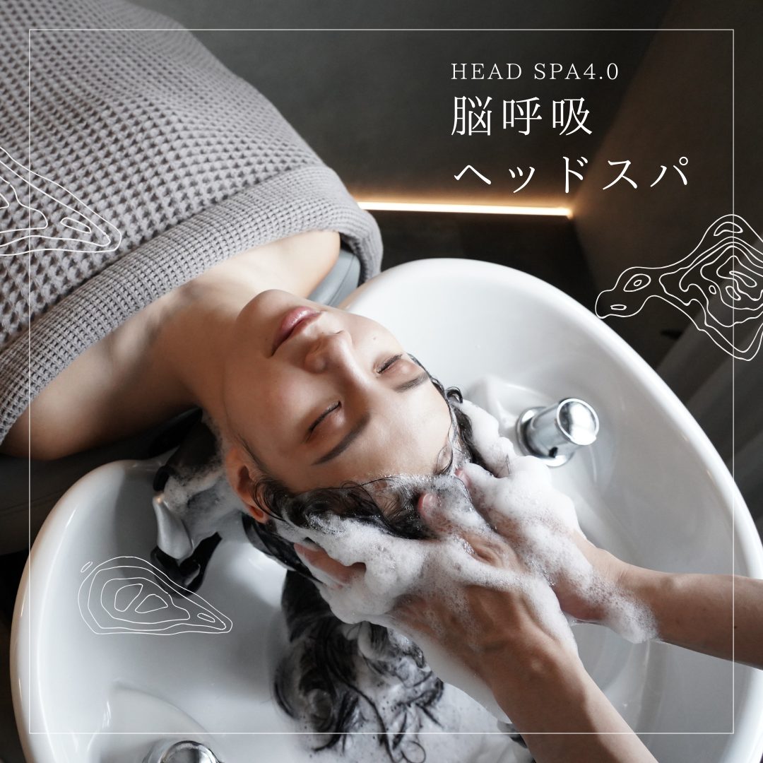 ROABO Relaxing Brain Spa ＼人気No.1／【眼精疲労緩和６０分】脳呼吸ヘッドスパ（首・肩・ハンド）　