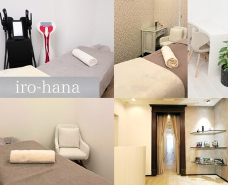 iro-hana 【食いしばり・たるみ・小顔】バッカルファットマッサージ60分