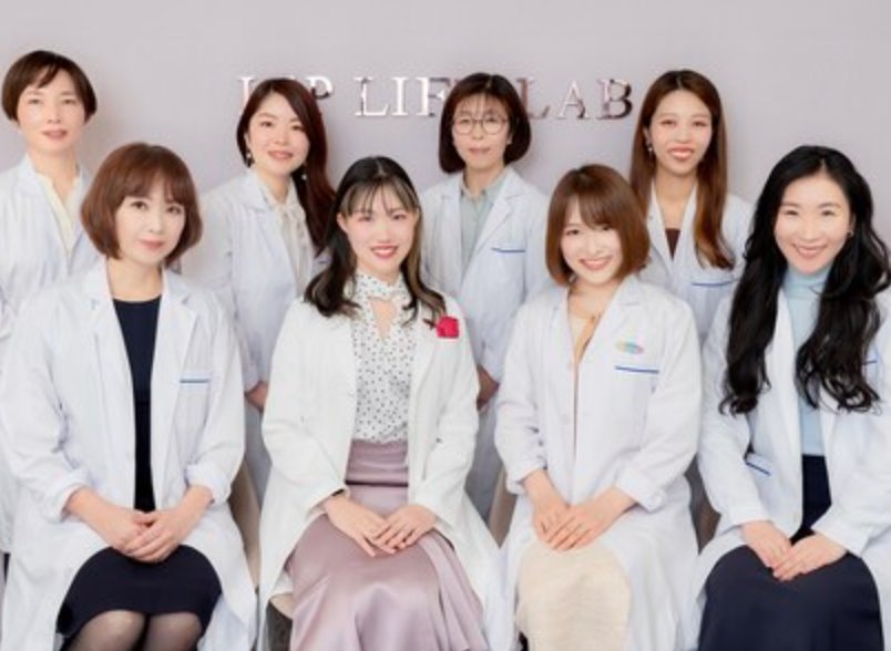 LIP LIFE LAB 顔タイプ診断